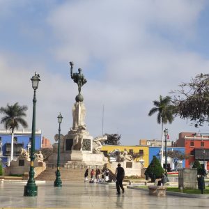City tours Trujillo para visitar las casonas coloniales mas importantes del centro historico de trujillo y hacer todo los tours en trujillo